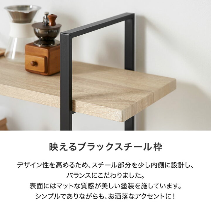 楽天市場】オープンシェルフ オープンラック 3段 スチールラック 