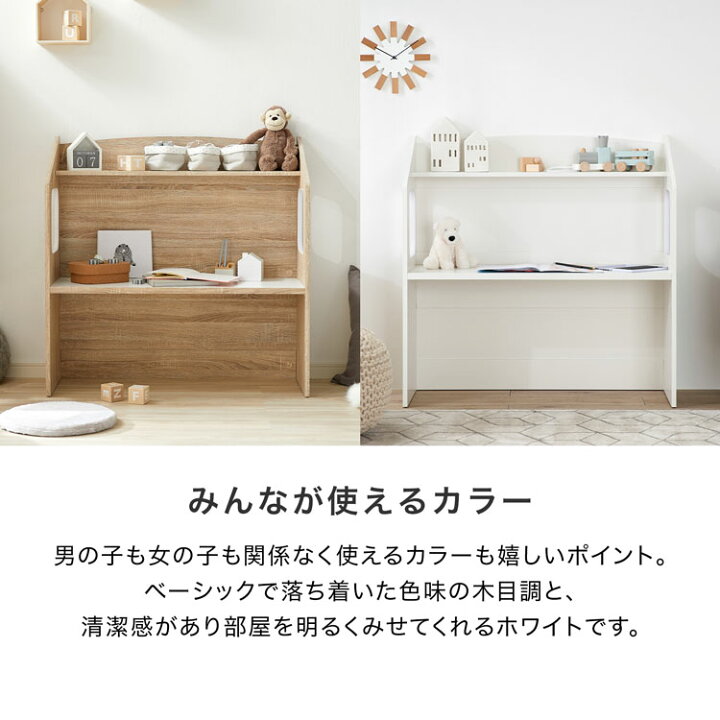 楽天市場】[お買い物マラソン! 7/19 20:00-7/26 1:59] おもちゃ 収納 