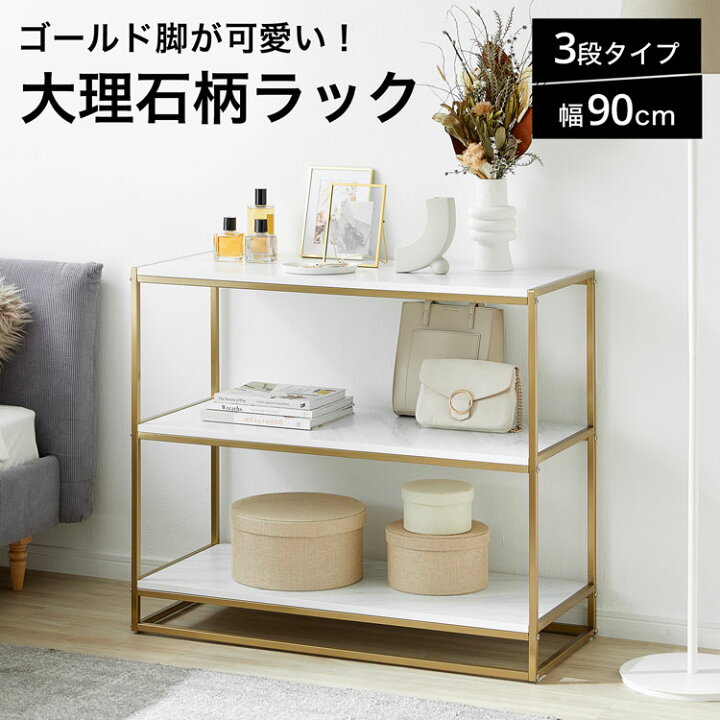 楽天市場】[エントリーでポイント5倍! 12/12 10:00-12/26 9:59  