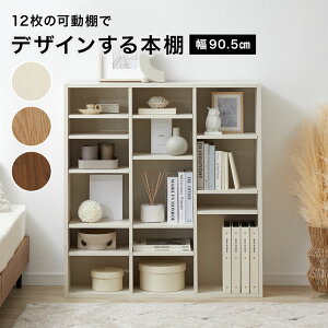 {I X ^ e  ȃXy[X [ [I HI Lb`[ I[vbN  [{bNX }K  ȏ  G t@C DVD 90 I fBXvC ubN