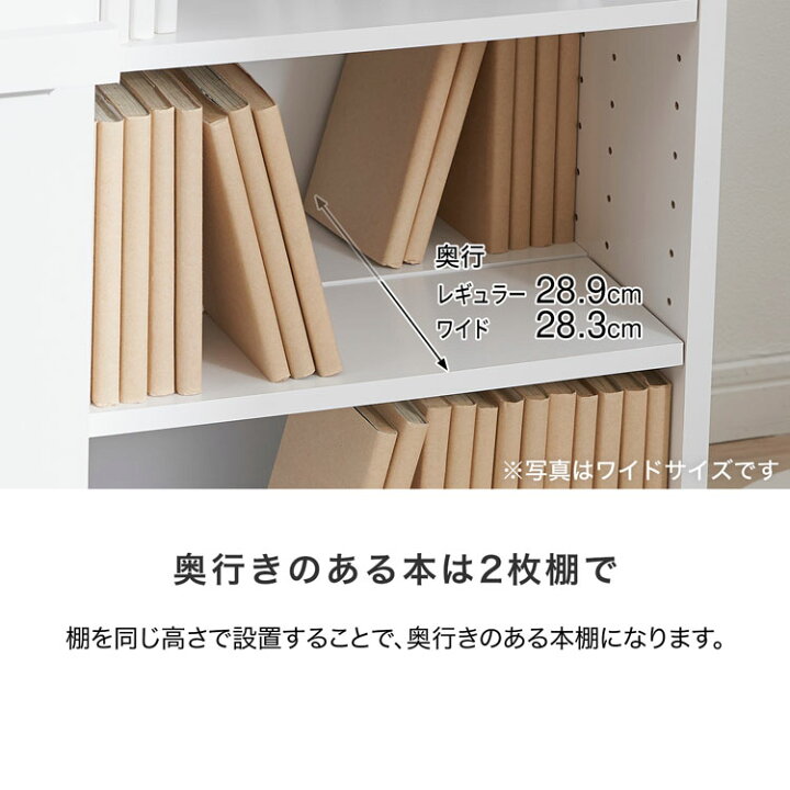楽天市場】本棚 推し活 推し活収納 漫画 コミック コミック収納 