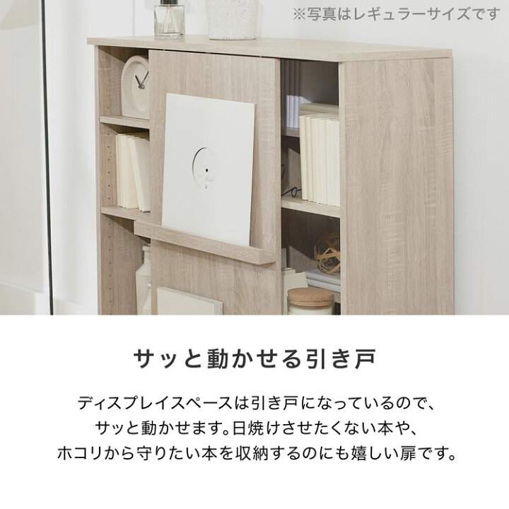 楽天市場】本棚 推し活 推し活収納 漫画 コミック コミック収納 