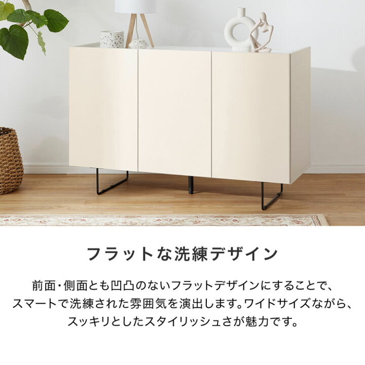 楽天市場】チェスト リビング 収納 棚 キャビネット おしゃれ 収納棚 