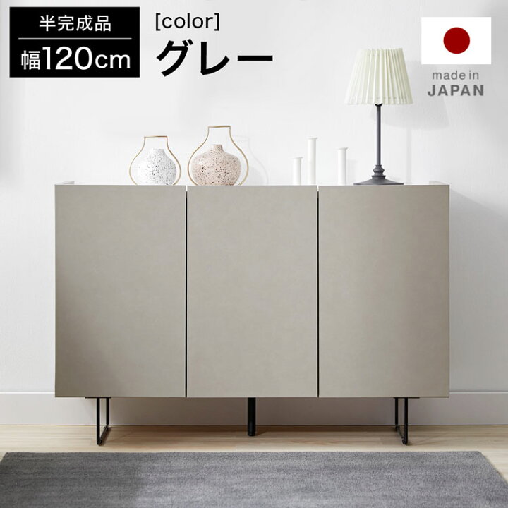 楽天市場】[お買い物マラソン! 7/4 20:00-7/11 1:59] チェスト 