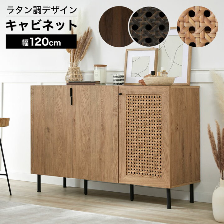 楽天市場】[エントリーでポイント5倍! 12/12 10:00-12/26 9:59] 収納棚 
