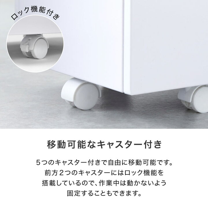 楽天市場】ネイル ワゴン チェスト サイドワゴン サイドチェスト 