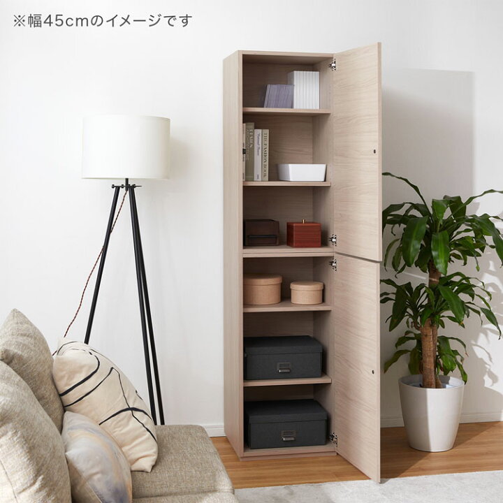楽天市場】収納棚 チェスト キャビネット サイドボード リビングボード 