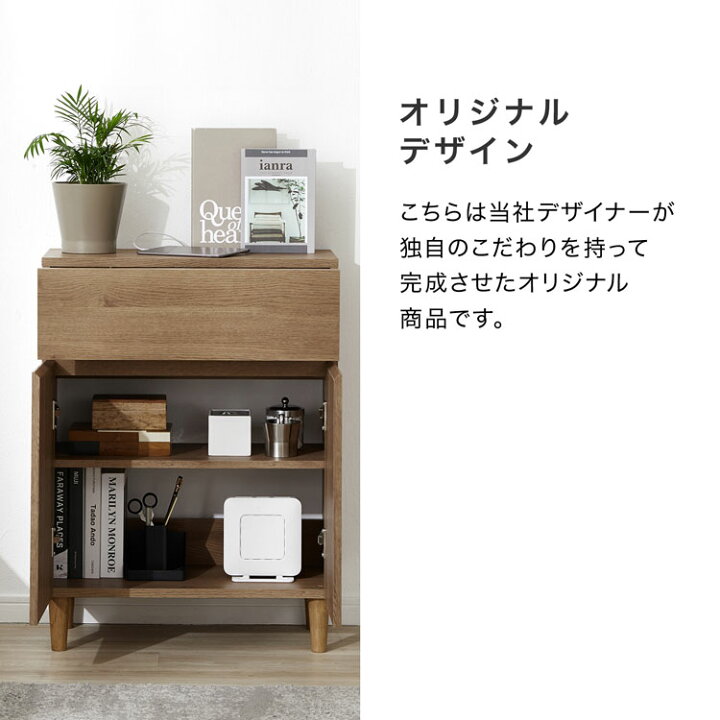 楽天市場】[お買い物マラソン! 4/4 20:00-4/10 1:59] ルーター収納 