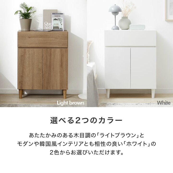 楽天市場】[お買い物マラソン! 4/4 20:00-4/10 1:59] ルーター収納 