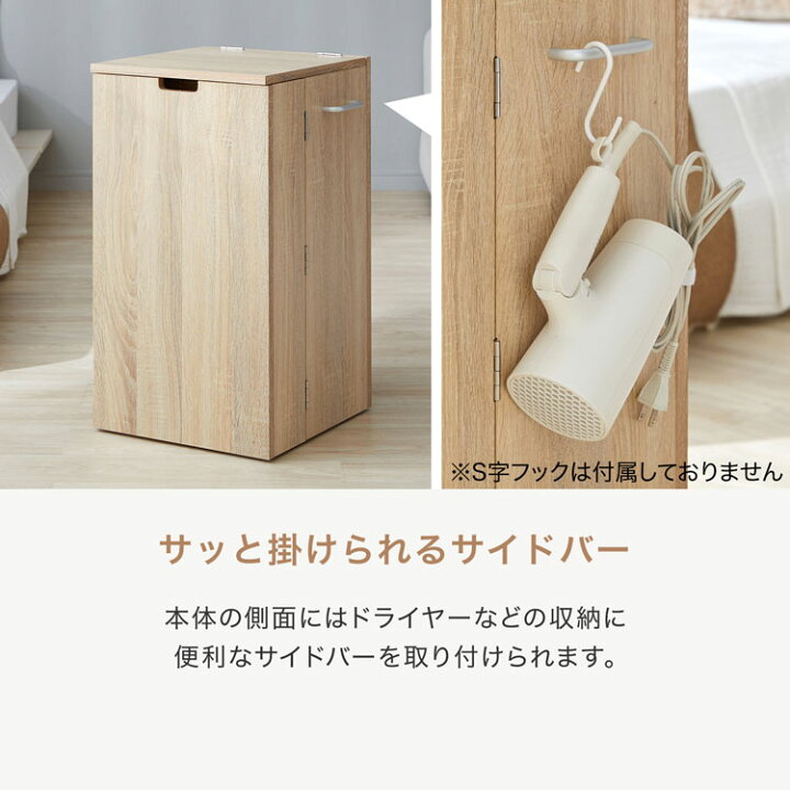 楽天市場】＼SNSで話題！／ ドレッサー コンパクト コスメワゴン 収納 