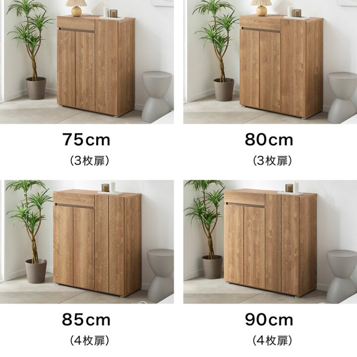 楽天市場】シューズラック 靴箱 完成品 国産 日本製 薄型 シューズ 