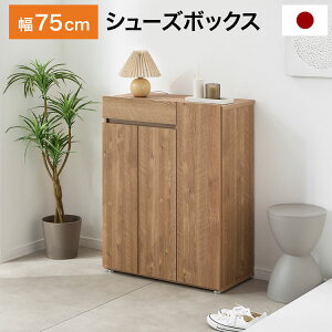 V[YbN C i Y { ^ V[Y{bNX ʔ 75cm 80cm 85cm 90cm [^Cv Lrlbg X ȃXy[X  ؖڒ e  rO [ I ݑ