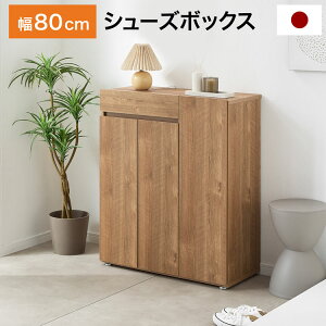 [}\! 9/19 20:00-9/24 1:59] V[YbN C i Y { ^ V[Y{bNX ʔ 75cm 80cm 85cm 90cm [^Cv Lrlbg X ȃXy[X  ؖڒ 