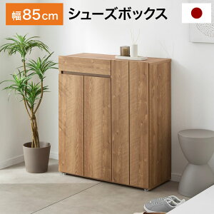 V[YbN C i Y { ^ V[Y{bNX ʔ 75cm 80cm 85cm 90cm [^Cv Lrlbg X ȃXy[X  ؖڒ e  rO [ I ݑ