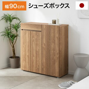V[YbN C i Y { ^ V[Y{bNX ʔ 75cm 80cm 85cm 90cm [^Cv Lrlbg X ȃXy[X  ؖڒ e  rO [ I ݑ