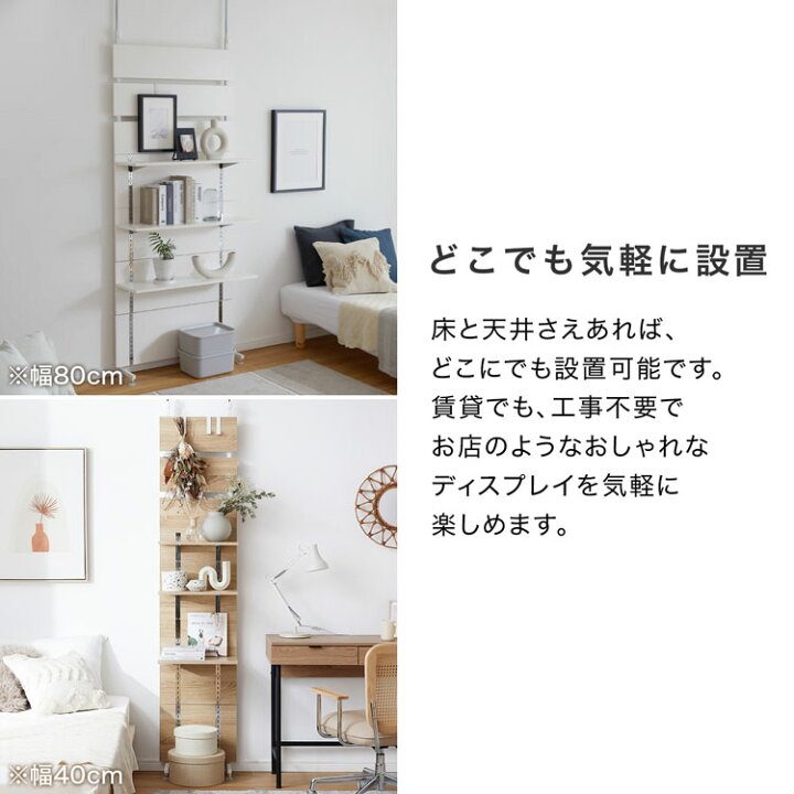 楽天市場】[お買い物マラソン! 4/4 20:00-4/10 1:59] パーテーション 