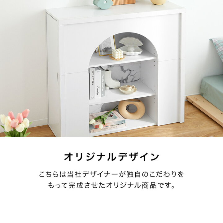 楽天市場】マントルピース 大理石風 韓国インテリア 収納 収納棚 