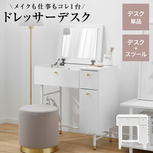 hbT[fXN hbT[ 70cm zCg S[h  킢 ϑ CN [ Vv