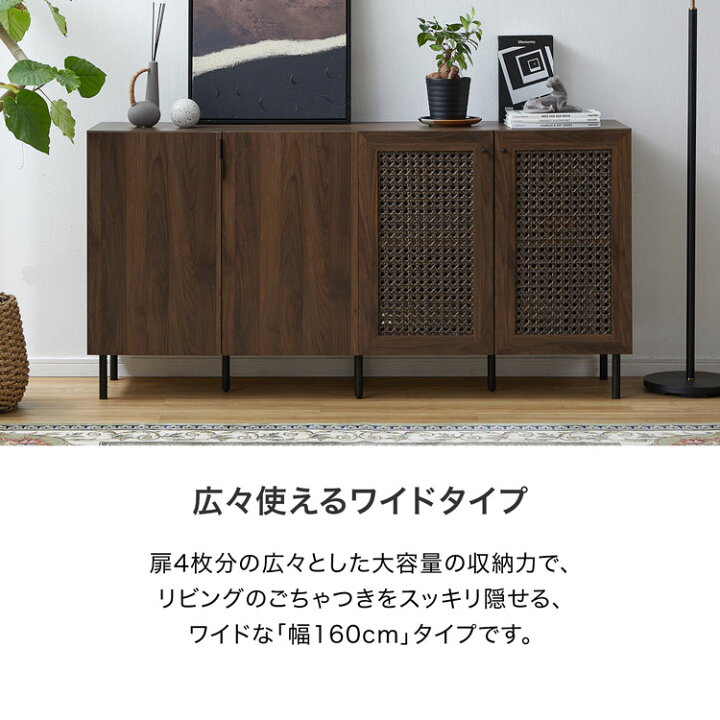 楽天市場】[楽天スーパーSALE! 12/4 20:00 - 12/11 1:59] 収納棚 