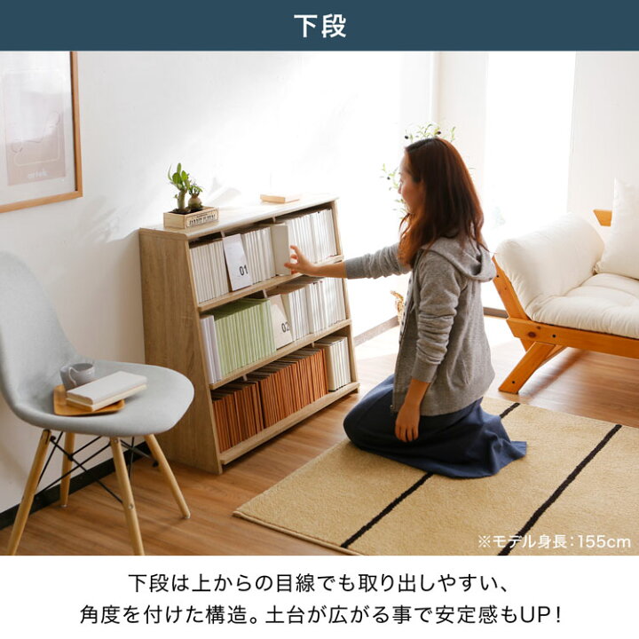 楽天市場】本棚 大容量 漫画 薄型 スリム おしゃれ コミック 幅90 