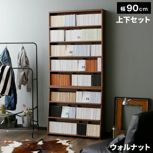 {I e  ^ X  R~bN 90 R~bNbN [ ؐ bN ȃXy[X l炵 R~bN[ IV ubNX^h s ubNGh }K [ 