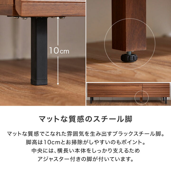 楽天市場】チェスト タンス 箪笥 リビングチェスト ローチェスト 洋服 