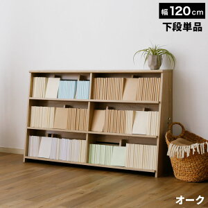 [yVX[p[SALE! 12/4 20:00 - 12/11 1:59] {I [I X  e ^ [^Cv R~bN  [ ؐ bN ȃXy[X l炵 R~bN[ R~bNbN  