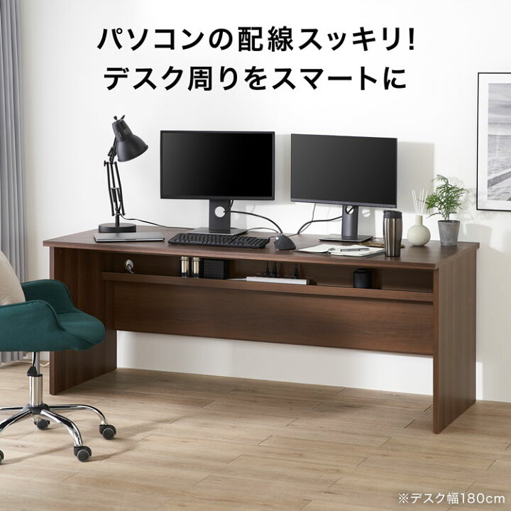 楽天市場】デスク パソコンデスク 机 pcデスク ワークデスク タップ 