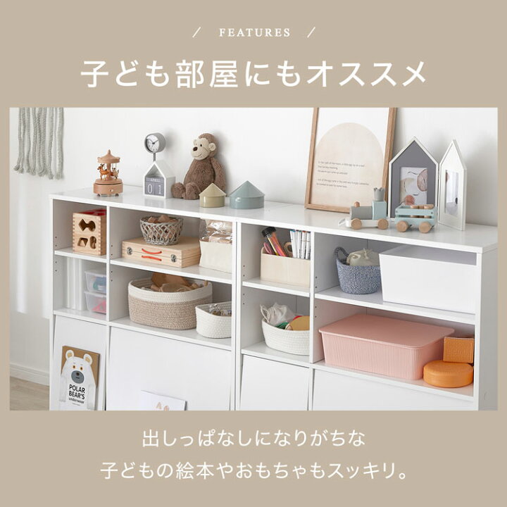 楽天市場】[お買い物マラソン! 4/14 20:00-4/17 9:59] 本棚 単品 
