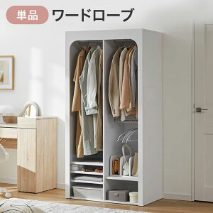 [yVX[p[SALE! 12/4 20:00 - 12/11 1:59] [h[u N[[bg m[ nK[bN bN m_X ߗރP[X ߗގ[ obOX^h [  I  X 