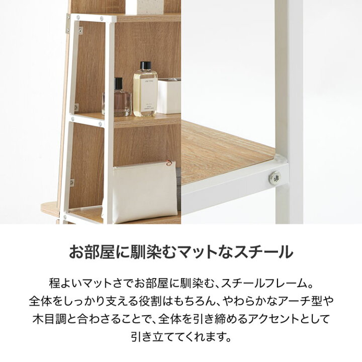 楽天市場】全身鏡 アーチ アーチ形 収納 全身かがみ 全身ミラー 鏡 