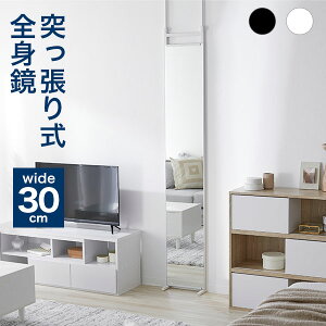 [|Cg5{! 10/24 20:00-10/27 9:59] p Sg Sg~[  Ǌ| ˂ ς 30cm ~[ IV Sg ς~[ X RpNg ȃXy[X Ǌ| y ^  