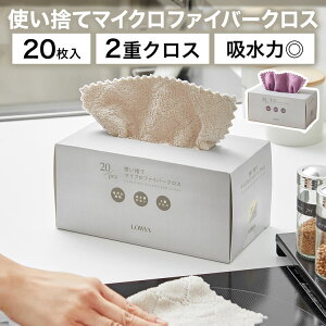 [yVX[p[SALE! 9/4 20:00 - 9/11 1:59] }CNt@Co[NX }CNt@Co[ NX ^I ӂ ӂ _X^[ ĝ Lb` N[jONX  G |  