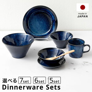 H 5_Zbg 6_Zbg 7_Zbg Z M }OJbv v[g VA{E ؐXv[  l炵 Mtg v[g l ݃J[ {