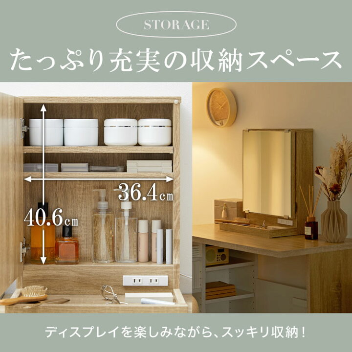 楽天市場】卓上ミラー 卓上ドレッサー ミラー 鏡 単品 かわいい 