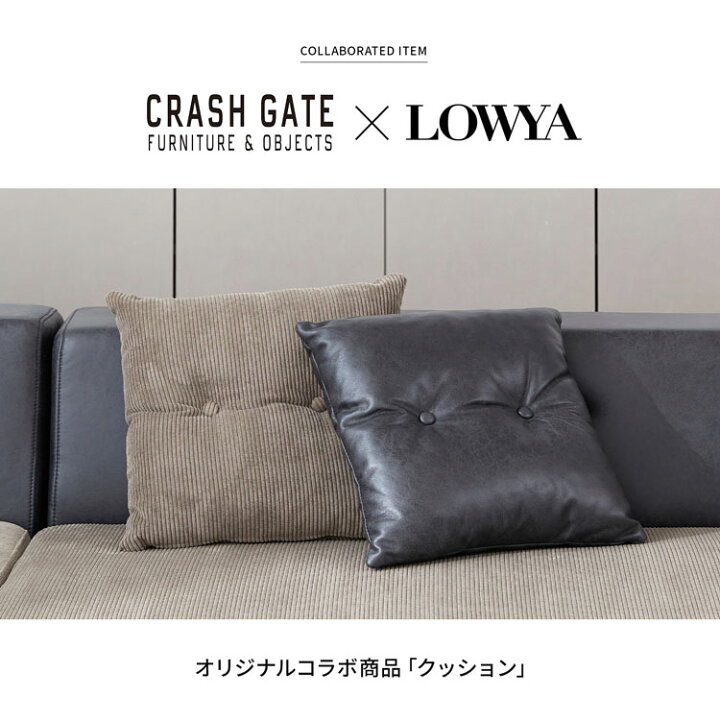楽天市場】クッション ソファ コーデュロイ ファブリック グレー 