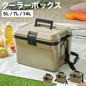 N[[{bNX W[ ^ AEghA Lvpi W[pi xgt V_[Rt ۗobO N[[BOX p{bNX ۗ{bNX RpNg Lv o[x