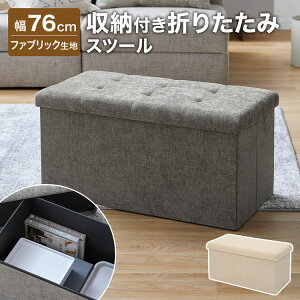 [N[|zz! 10/1 0:00-10/7 9:59] [Xc[ Xc[ [ [{bNX t^t  ܂肽 Ibg} [BOX {bNXXc[ x` BOXXc[ x` Wt 