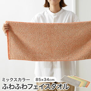 [|Cg10{! 12/1 0:00-12/1 23:59] tFCX^I ^In 85×34 R hL z ӂ C oXObY G  킢 O[W IW CG[ sN u[