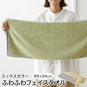 [}\! 11/4 20:00-11/11 1:59] tFCX^I ^In 85×34 R hL z ӂ C oXObY G  킢 O[W IW CG[ sN u[