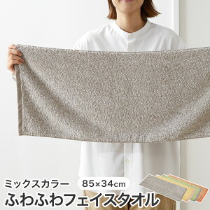 tFCX^I ^In 85×34 R hL z ӂ C oXObY G  킢 O[W IW CG[ sN u[