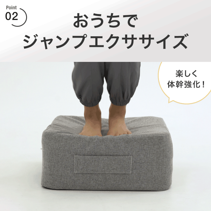 楽天市場】[枚数限定クーポン配布中! 2/1 0:00-2/7 9:59] ジャンプ