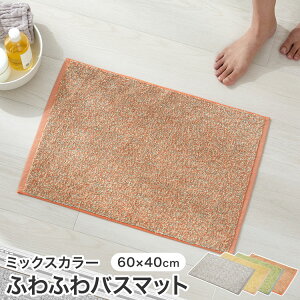 [N[|zz! 12/1 0:00-12/7 9:59] oX}bg ^In ӂ}bg C}bg 60×40 R hL z ӂ C oXObY G  O[W IW CG[ s