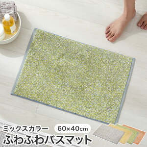 oX}bg ^In ӂ}bg C}bg 60×40 R hL z ӂ C oXObY G  O[W IW CG[ sN u[