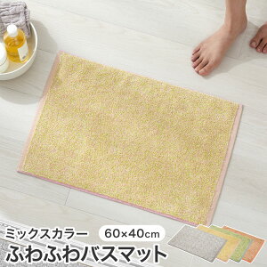 oX}bg ^In ӂ}bg C}bg 60×40 R hL z ӂ C oXObY G  O[W IW CG[ sN u[