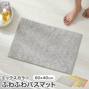 [|Cg10{! 11/20 20:00-11/25 23:59] oX}bg ^In ӂ}bg C}bg 60×40 R hL z ӂ C oXObY G  O[W IW CG[ sN u