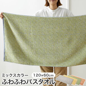 [|Cg10{! 12/4 20:00 - 12/11 1:59] oX^I ^In ~bNXJ[ 120×60 R hL z ӂ C oXObY G  O[W IW CG[ sN u[