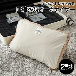 k|[` k ߗ kI[KiCU[ RpNg t@Xi[  H  ߗރP[X ߗޑ s ֗ObY |GXen 莝 [|[` [ lXeBS NESTigo