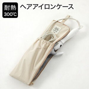 wAAC P[X ϔM Jo[ wAAC|[` ݂艺 | wAAC[ [ sp gxObY pbLO ϔM|[` Vv x[W