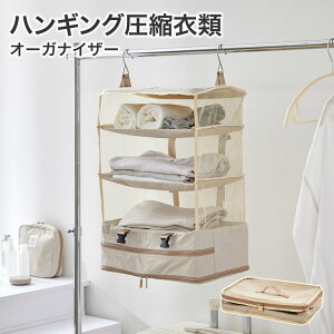 [}\! 11/4 20:00-11/11 1:59] nMOkߗ bV ݂艺 gx|[` sp|[` ߗރ|[` ߗޑ ֗ObY pbLO gx s